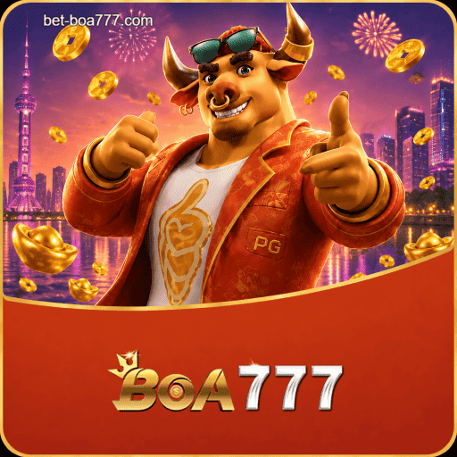 Facebook Rewards